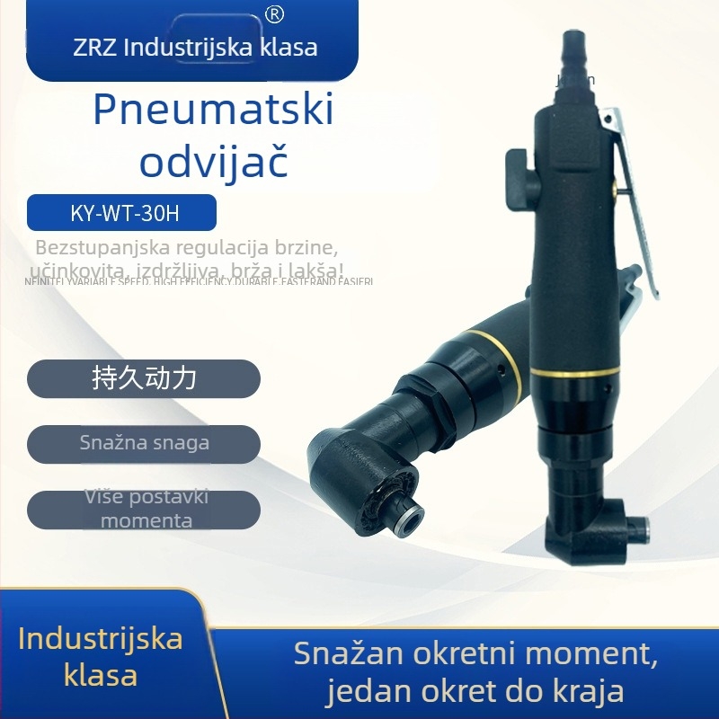 Black Wolf industrijske razine 90° kutni pneumatski odvijač KY-WT-305H