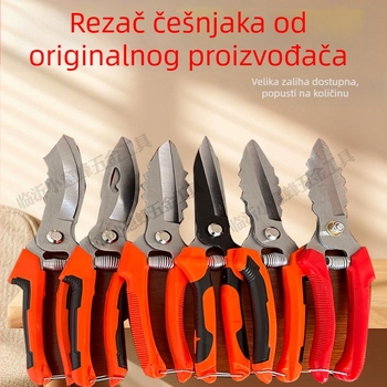 Čelične škare za češnjak