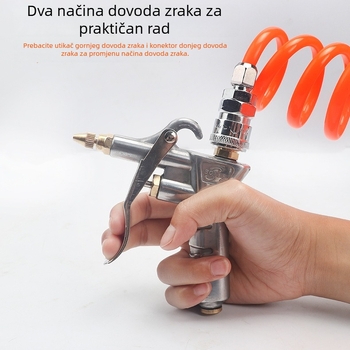 Potter visokotlačni pneumatski pištolj za puhanje prašine s bakrenom glavom, dugim i kratkim plastičnim nastavkom