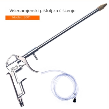 Visokotlačni pištolj za čišćenje motora, pneumatsko čišćenje uljnih kanala i ubrizgavanja goriva, pištolj za posipavanje ulja