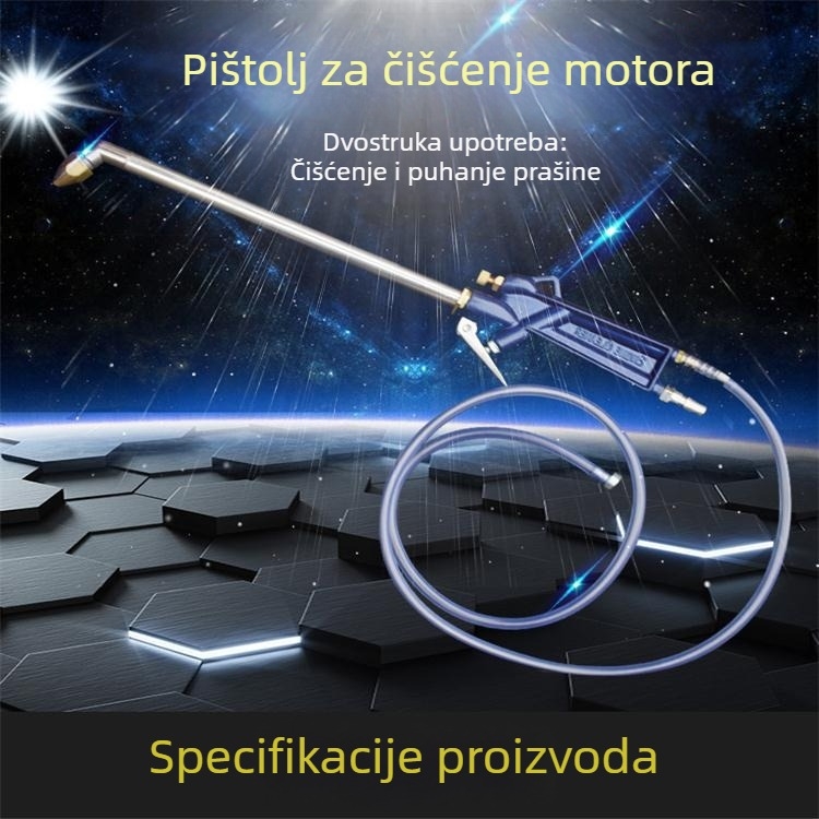 Visokotlačni pištolj za čišćenje motora, pneumatsko čišćenje uljnih kanala i ubrizgavanja goriva, pištolj za posipavanje ulja