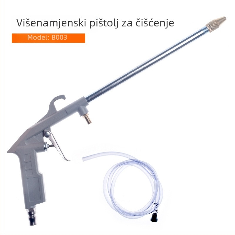 Visokotlačni pištolj za čišćenje motora, pneumatsko čišćenje uljnih kanala i ubrizgavanja goriva, pištolj za posipavanje ulja