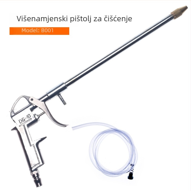 Visokotlačni pištolj za čišćenje motora, pneumatsko čišćenje uljnih kanala i ubrizgavanja goriva, pištolj za posipavanje ulja