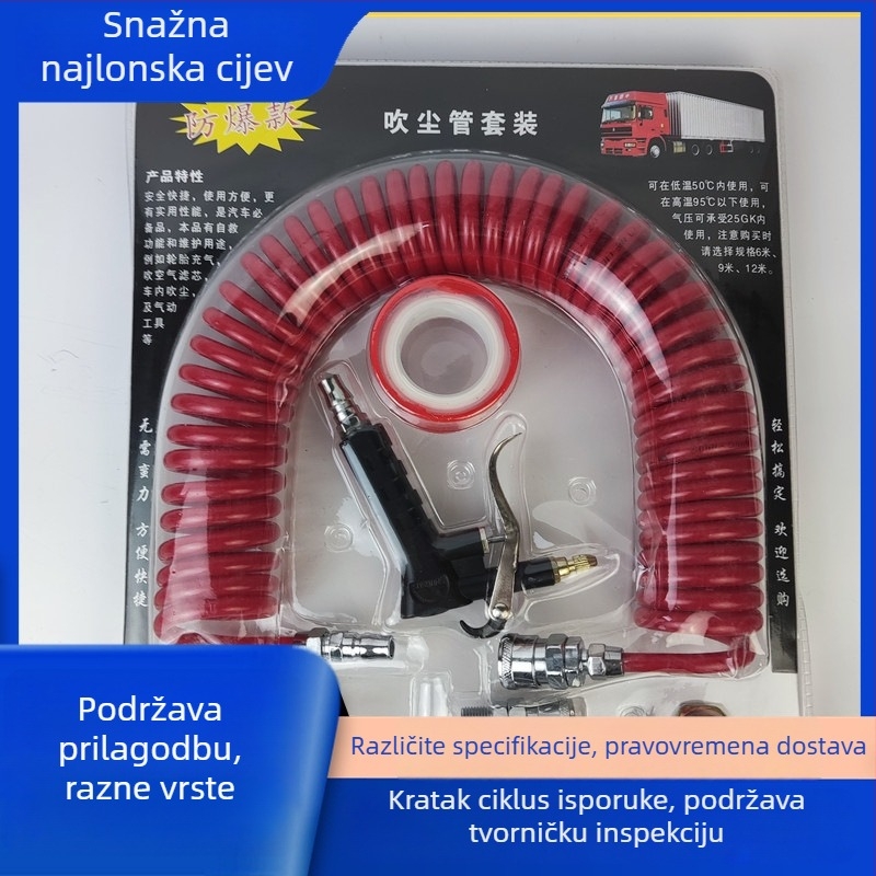 Set pištolja za izbacivanje prašine u kabini kamiona, PU zračna cijev, model 989