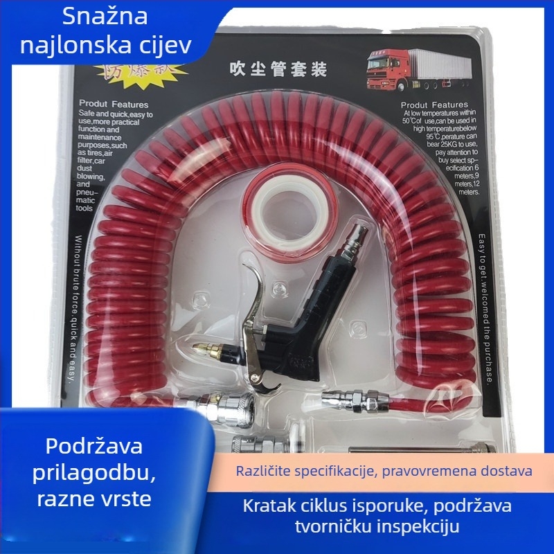 Set pištolja za izbacivanje prašine u kabini kamiona, PU zračna cijev, model 989