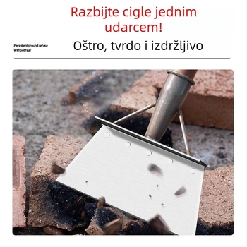 Teška lopata za čišćenje zidova s oštrim rubom od mangan čelika; pogodna za poljoprivredu, kućnu upotrebu i vrtlarstvo; deblja konstrukcija za vanjsko uklanjanje leda i snijega.