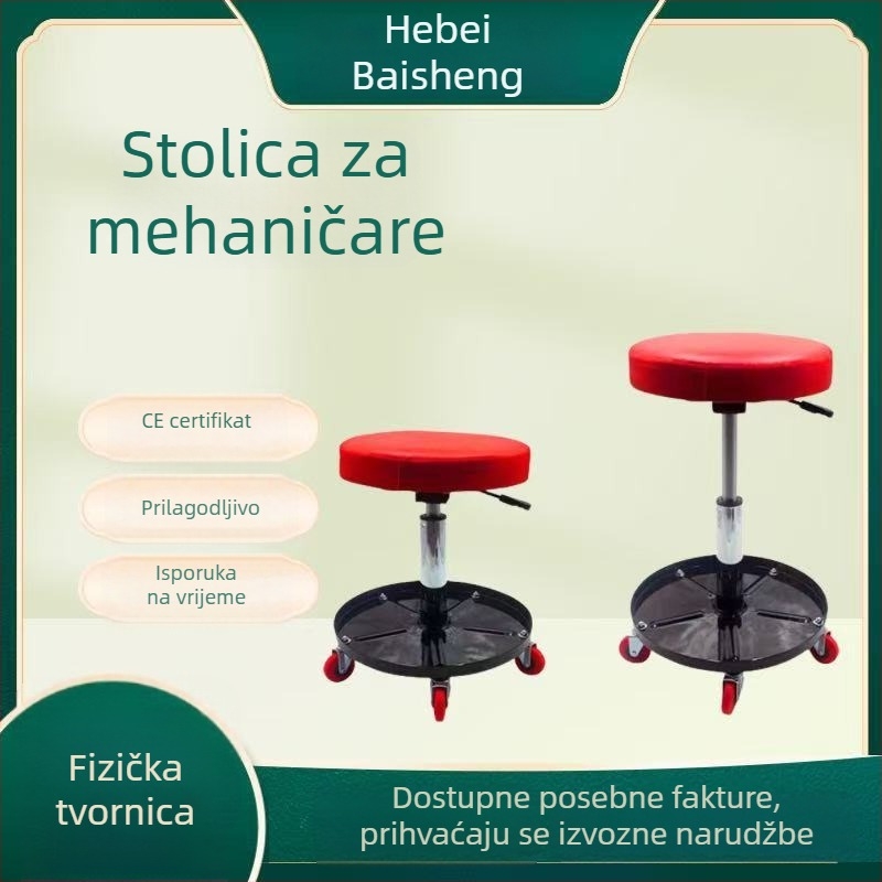 Okrugli stol za popravak automobila s podesivom visinom, polirajuća stolica, PU spužva