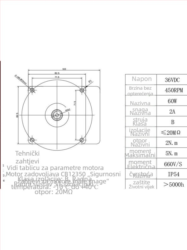 Mini DC motor bez četkica za podnu čistač, 36V, mali disk s četkicom