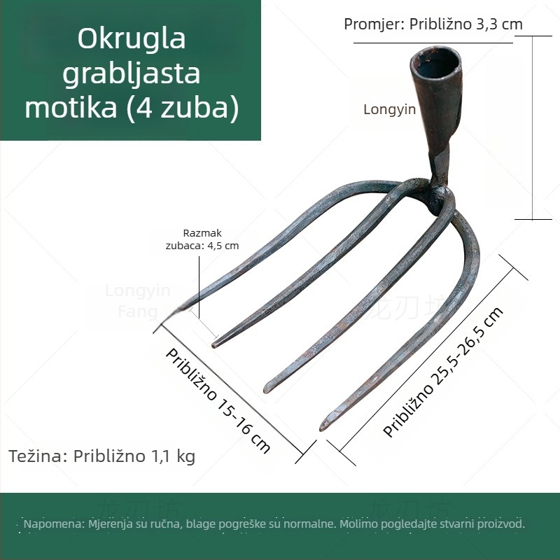 Kovana grablja s okruglim zubima, četverozuba metalna grablja za preoravanje tla i prozračivanje tla u povrtnjaku