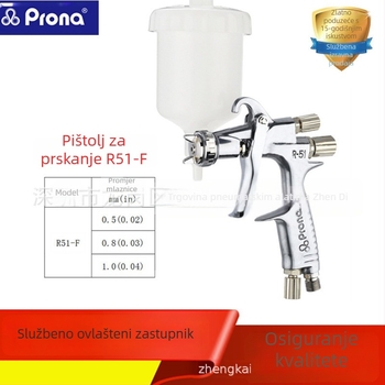 PRONA R51-F pištolj za raspršivanje visoke atomizacije za umjetničko bojanje i njegu kože