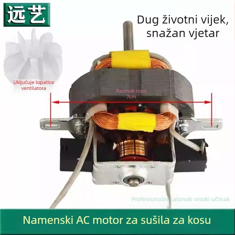 AC motor za sušilo za kosu – visokoučinkovit salon motor 13#
