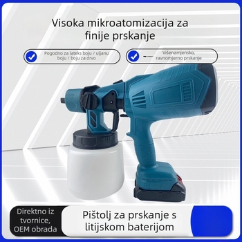Litij-baterijski odvojivi visokotlačni električni pištolj za nanošenje lateks boje – punjiv
