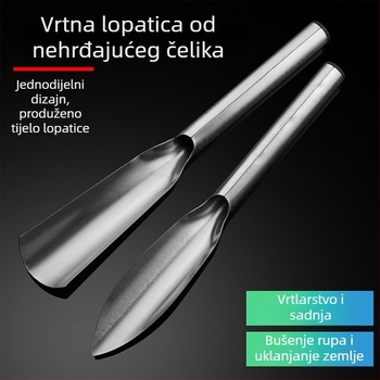 Vrtna lopata za kopanje divljeg povrća i cvijeća, alat od nehrđajućeg čelika