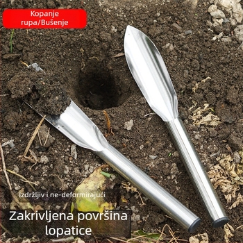 Vrtna lopata za kopanje divljeg povrća i cvijeća, alat od nehrđajućeg čelika