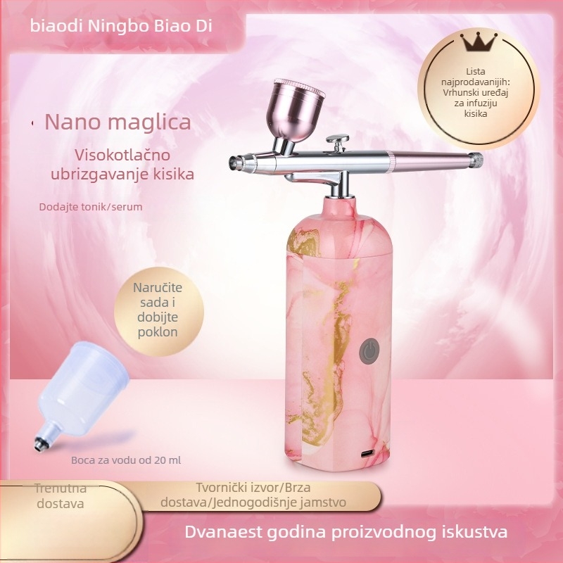 Kućni airbrush raspršivač za primjenu esencije za lice, sprej s vodno‑svjetlosnim učinkom pomlađivanja kože, s punjivom baterijom