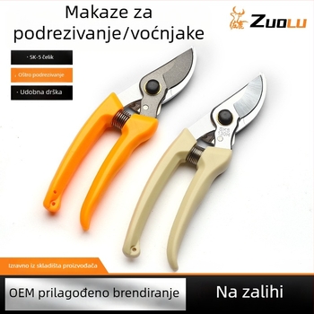 Zuolu SK5 čelik, Model 130 Vrtne škare za rezanje voćnih stabala i bonsaja, kućna upotreba