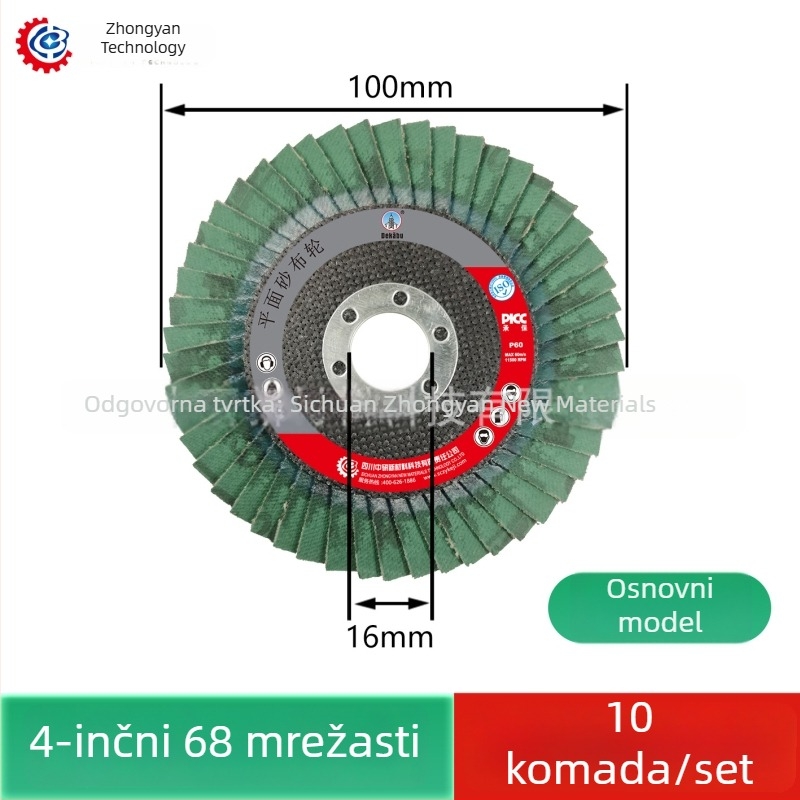 4 inčni plosnati flap wheel s mrežastom zaštitom za brušenje i poliranje, industrijske klase smeđi korund