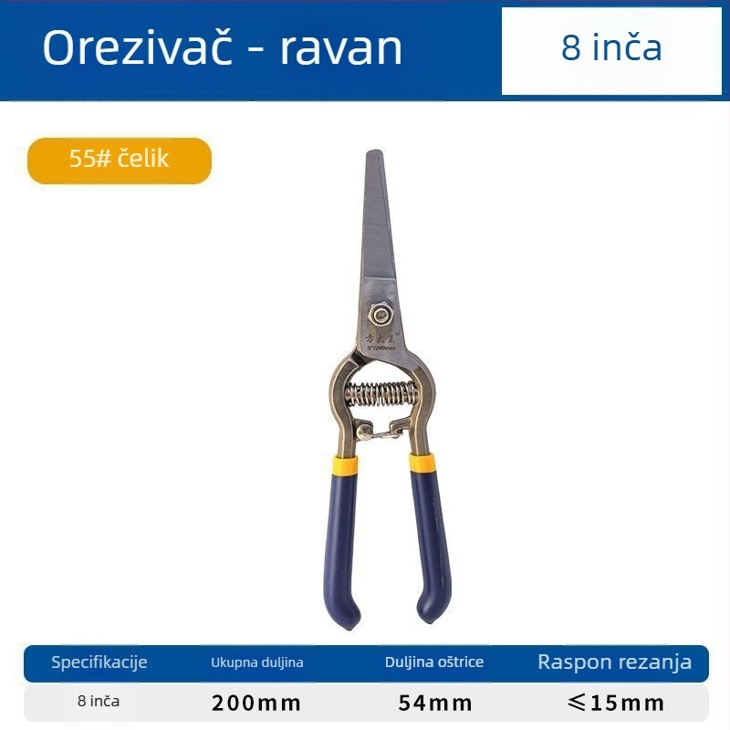 King Fang Škare za grane i podrezivanje drveća, škare za branje plodova, škare za cvijeće i drveće, vrtni alati za cijepljenje