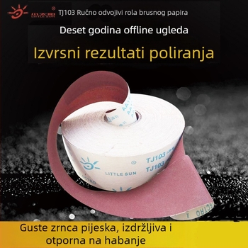 TJ103 Ručno trgajuća brusna tkanina u roli – mekana brusna tkanina s smeđim korundom, za drvo, namještaj i metal