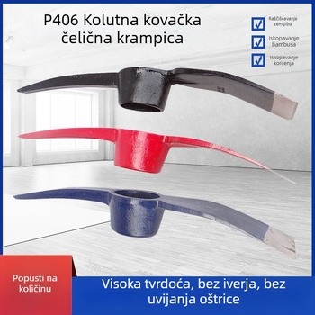 Kovana glava čekića od visoko ugljičnog čelika za industrijske, rudarske i poljoprivredne alate — širina glave 85 mm, ukupna duljina 468 mm, model P406B 6710