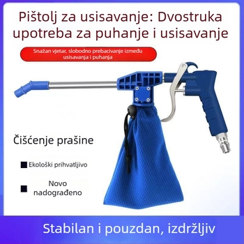 Industrijski dvostruki pneumatski pištolj za puhanje i usisavanje prašine