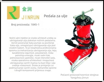 Pedalni pištolj za mast 1045-1