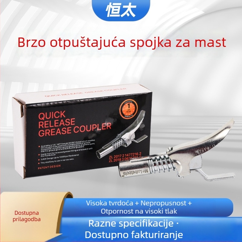 Mlaznica za mast s tipom zaključavanja, visokim tlakom, za ručni pištolj za mazivo, nova glava mlaznice