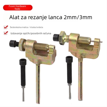 06B/06C odvijač lanaca za bicikl — za lanac sa 2 ili 3 linka