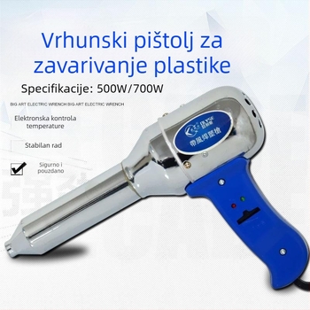 Pistol za zavarivanje plastike toplim zrakom, kompaktni kućni model s podesive temperaturom, za automobilsku plastiku