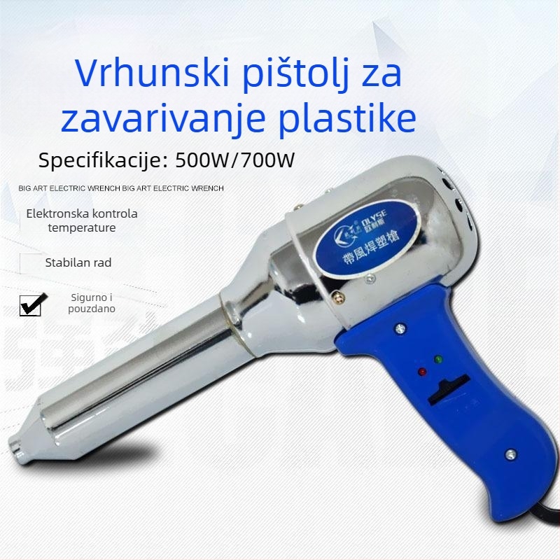 Pistol za zavarivanje plastike toplim zrakom, kompaktni kućni model s podesive temperaturom, za automobilsku plastiku