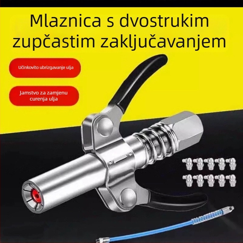 Pribor za maziva pištolj ručni/električni/pneumatski, dvostruka ručka za zaključavanje, plosni nastavak, visokotlačni nastavak, eksplozijski otporan mehanizam zaključavanja