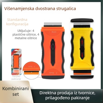 Teleskopski dvostruki strugač za zaslone i staklo: uklanjanje mjehurića, uklanjanje ljepila s filmskih auto folija i kućno čišćenje stakla