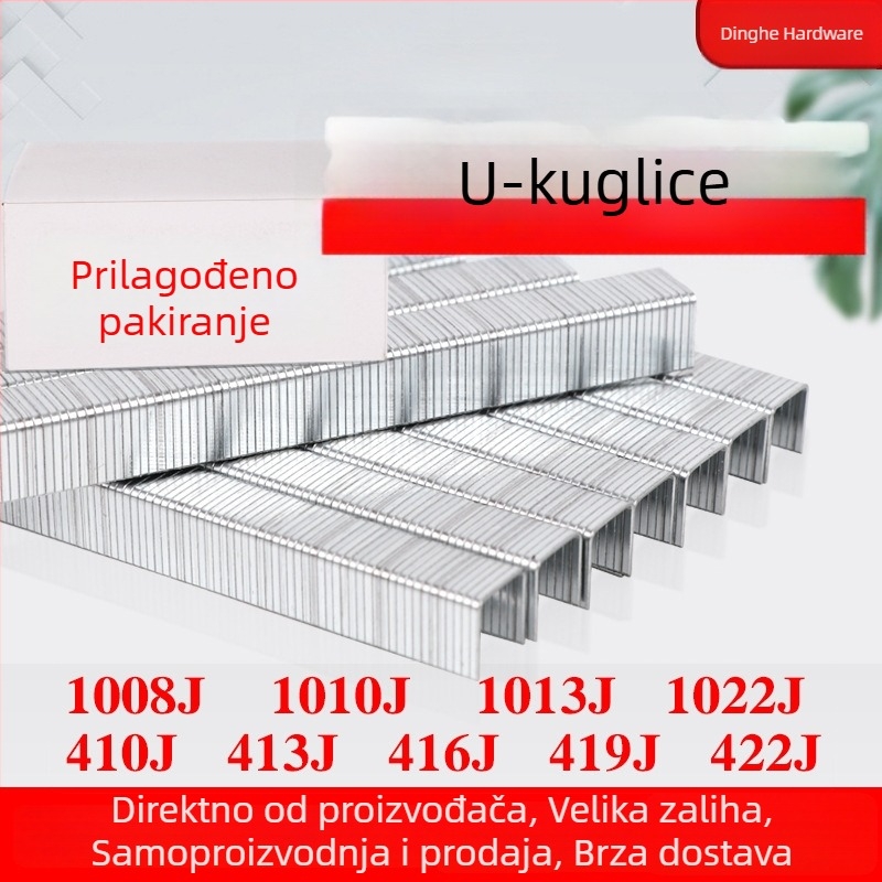 Ručni tip vrata 10J klinovi, U-oblikovani klinovi, pneumatski klinovi za alat, namještaj klinovi, modeli 1008J, 1010J, 1013J, 1022J