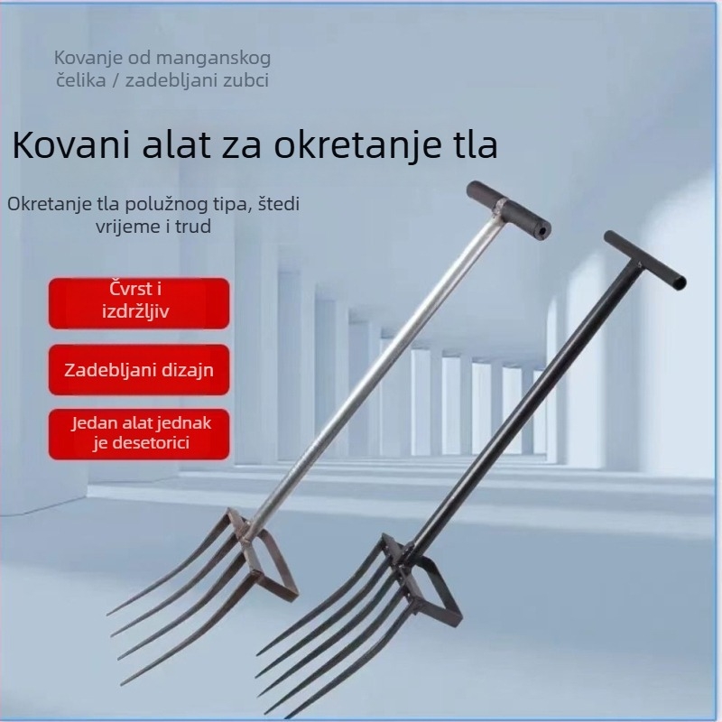 Debljeg integrirani alat za preokretanje tla za vanjsku pripremu terena, ručno duboko kopanje čeličnom vilicom i grabljama, poljoprivni alat za kopanje ljekovitog bilja i đumbira.