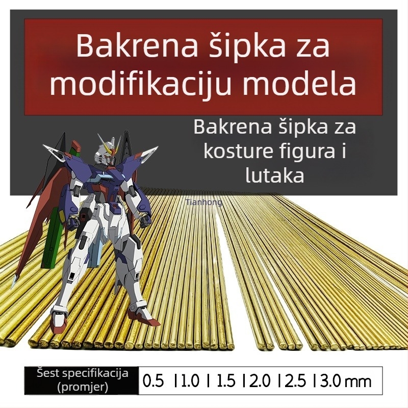 Čvrsta bakrena šipka za prilagodbu modela — potpora skeleta i alat za zabijanje stubova