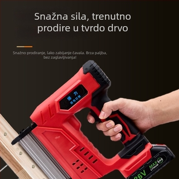 Lu jin F030 Litij-ionski električni pištolj za čavle, punjivi ravni pištolj za stolariju
