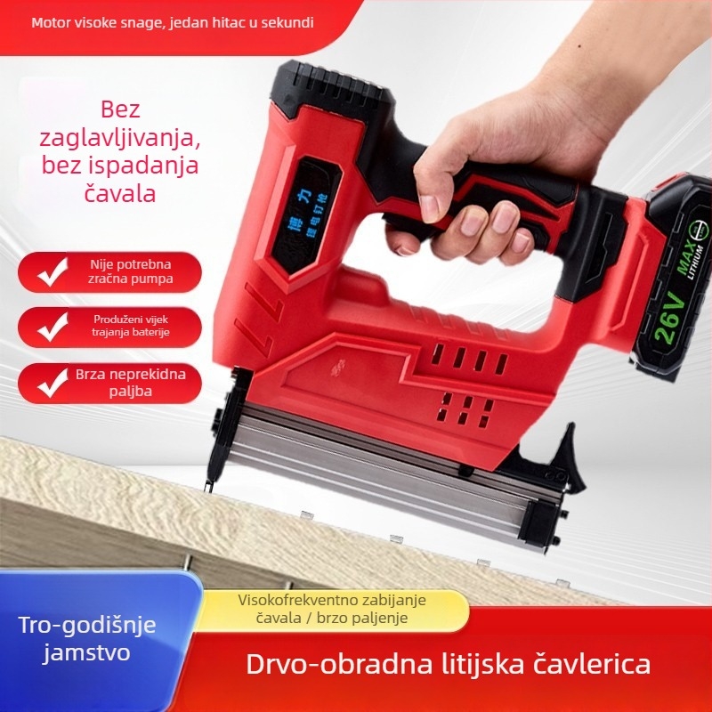 Lu jin F030 Litij-ionski električni pištolj za čavle, punjivi ravni pištolj za stolariju