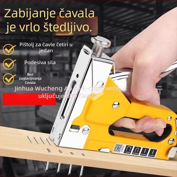 Ručni pištolj za čavle za obradu drveta, četverofunkcijski žuti model
