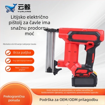 Bežični klincovač s litijskom baterijom, za kućne popravke, ukrašavanje i stolariju, visok kapacitet