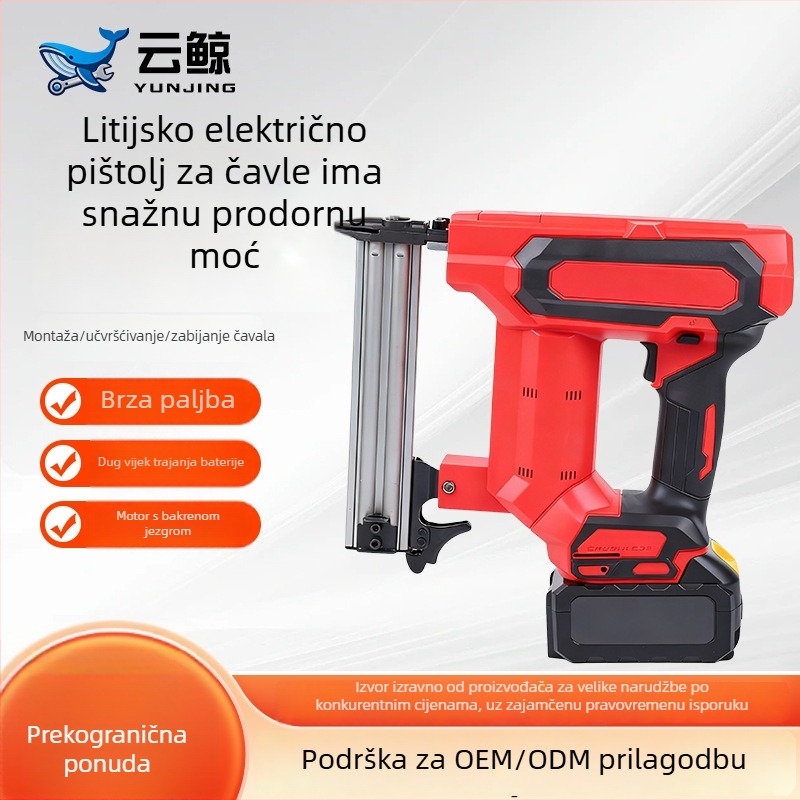 Bežični klincovač s litijskom baterijom, za kućne popravke, ukrašavanje i stolariju, visok kapacitet