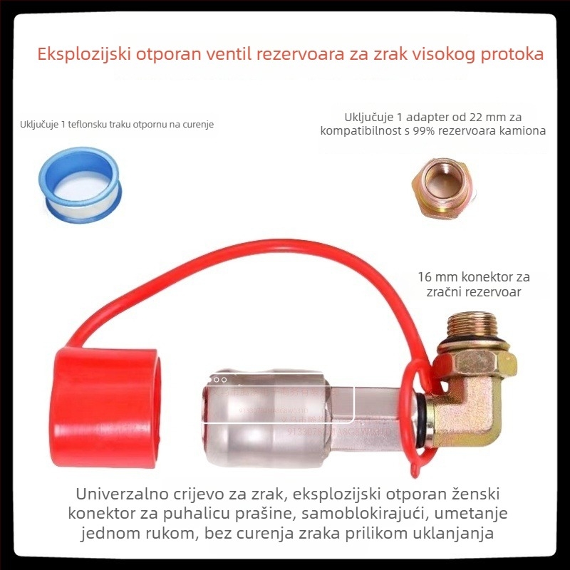 Pojačani univerzalni spremnik zraka za kamione, visokotlačni ulazni ventil, koljeni spoj, velik protok zraka, brzo spajanje i pištolj za puhivanje prašine