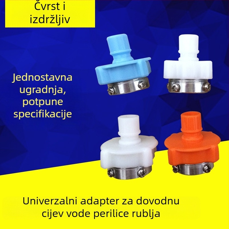 Spoj ulazne cijevi perilice s čeličnom glavom – POM materijal, The New Lake