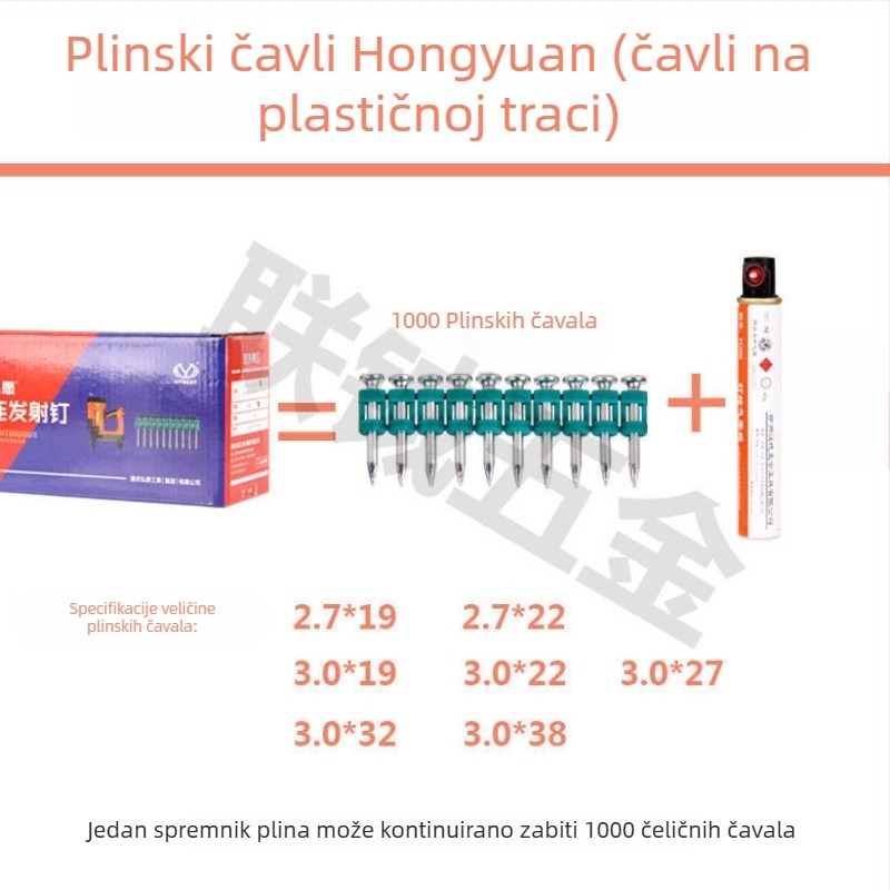 Gazom pogonjeni pištolj za nokte za vrata i prozore