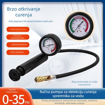 Uređaj za otkrivanje curenja u sustavu hlađenja automobila sa tlakomjerom i testerom tlaka radijatora, kompresor zraka
