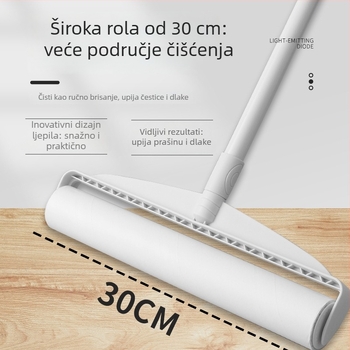 Rola za uklanjanje dlaka s spojnom šipkom za krevete, tepihe i sofe