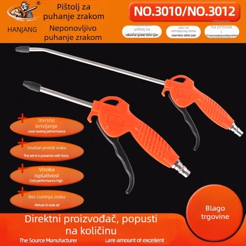 Shrew NO3010/3012 Visokotlačni pneumatski pištolj za uklanjanje prašine snažnim zračnim mlazom za industrijsko čišćenje