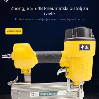Zhongjie ST64B Pneumatski čavlić s velikim cilindrom, namijenjen žičnim kanalima, cementnim čavlima i čavlima od čelične trake