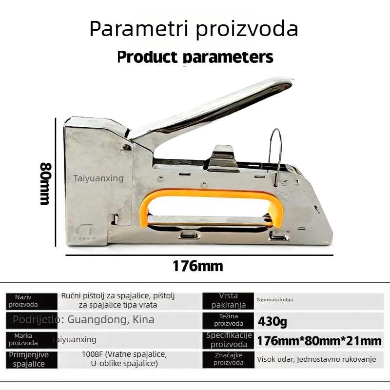 1008F Pistol za nokte tipa vrata za tapeciranje, ručni alat za nokte s reklamnom tiskom, učvršćivanje sofe