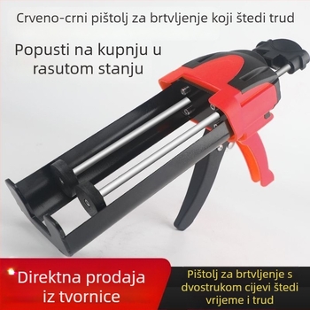 Plastični pištolj za fuge s dvostrukim cijevima, bez čavli, alat za lakšu rad