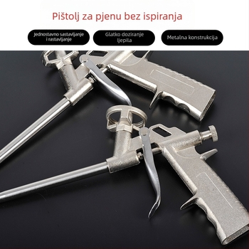 Metalni pištolj za pjenu za brtvljenje vrata i prozora – poliuretanski brtveni pištolj (pjena)